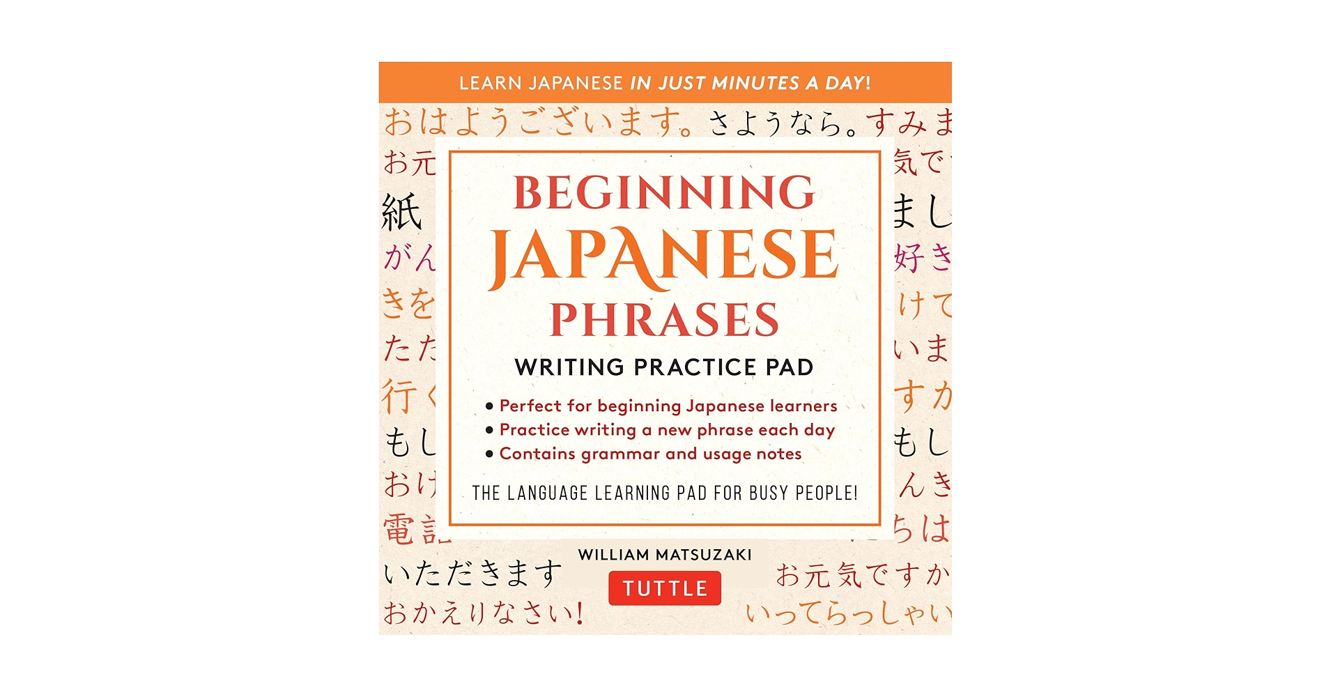 Amazon.com: Beginning Japanese Phrases Writing Practice Pad